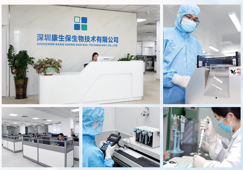 KSB生物开启全面OEM/CDMO合作,以灵活模式助力合作伙伴成长(图1) KSB生物开启全面OEM/CDMO合作,以灵活模式助力合作伙伴成长(图1)